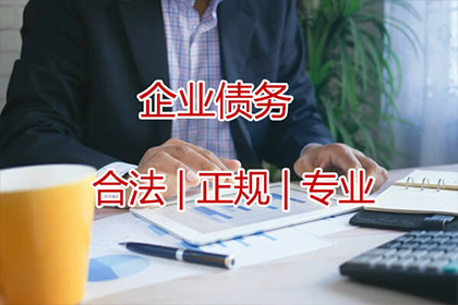信用卡额度降低导致还款困难怎么办？